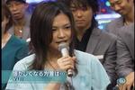 m-station yui2.JPG